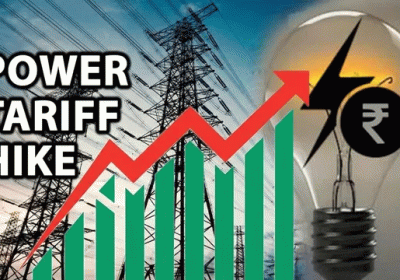 Major Blow to Electricity Consumers in UP