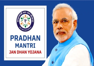 PM Jan Dhan Yojana account holder will get 10000 rupee under overdraft facility