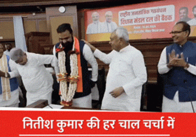 Command Handed to Kush in the Form of Samrat Chaudhary