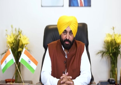 Punjab CM Bhagwant Mann Big decision on Gangsters