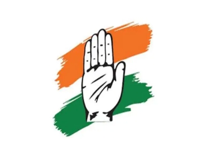  Punjab Congress Election Committee Constituted For Lok Sabha Chunav 2024