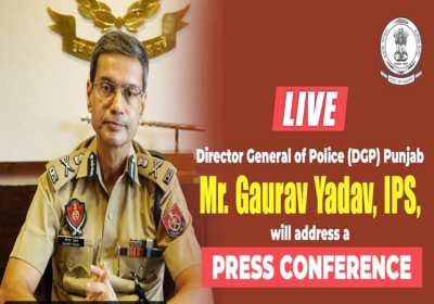 Punjab DGP PC on Gangster Lawrence Bishnoi 