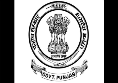 Punjab Gets New ADGP Jail