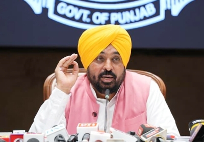 Punjab Government Big Announcement For Outsourced Employees