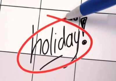 Punjab Holiday on 14 April 2025