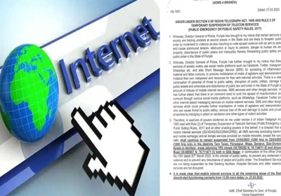 Punjab Internet Suspended News Today Updates