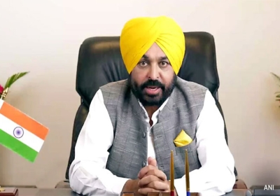  CM Bhagwant Mann Address Punjab LIVE