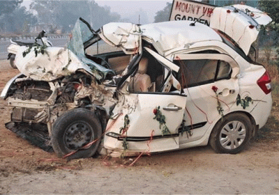 Punjab Moga Car Accident Groom Death Latest News Update