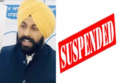 Punjab Ropar Mining Officer Suspended