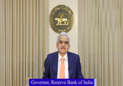 RBI MPC Meeting 2023 Latest Updates