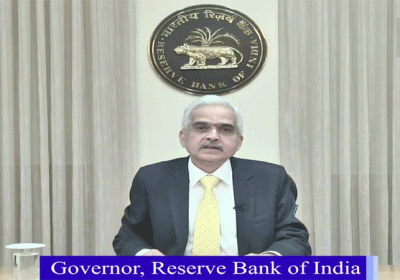 RBI Repo Rate Latest News
