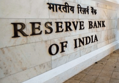 RBI imposed fine on HDFC Bank and Bank of America
