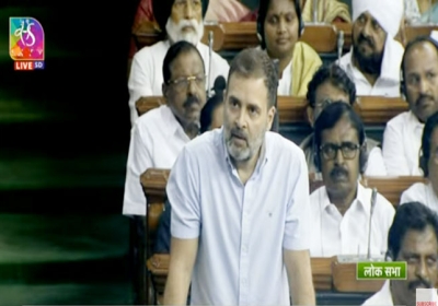 Rahul Gandhi Speech in Lok Sabha