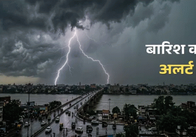 Spell of Storms and Rain for the Next 6 Days