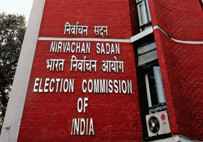 Rajasthan Assembly Election 2023 Schedule Changed Election Commission Issued New Notification
