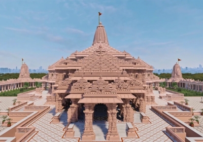 Ram Mandir