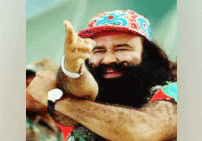 Ram Rahim New Video Viral