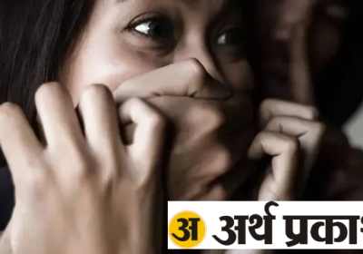Woman Gang-Raped at Punpun River Ghat
