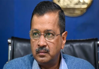 Rouse Avenue Court Order For Appear To Arvind Kejriwal Court