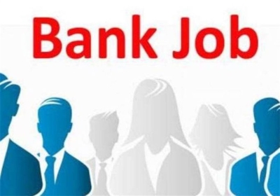 SBI-Jobs