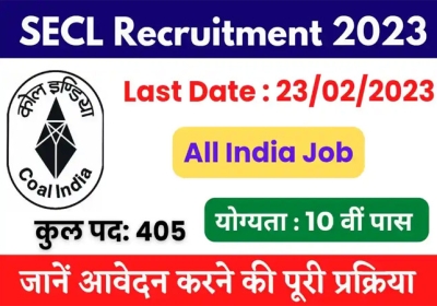 Know how to apply for SECL Recruitment 2023 ? 