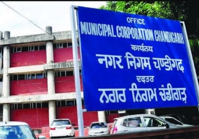 High profile drama of Chandigarh Municipal Corporation