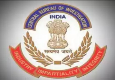 CBI arrests regional passport officer