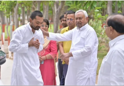 Major Political Shift in Bihar! Nishant Kumar Entry