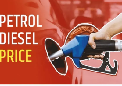 See the rates of petrol diesel