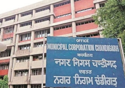 Senior Deputy Mayor-Deputy Mayor Election in Chandigarh News