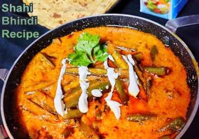 How To Cook Shahi Bhindi Recipe 