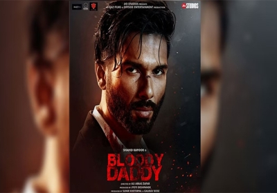 Shahid Kapoor New Film Bloody Daddy Teaser Out Now Watch Video