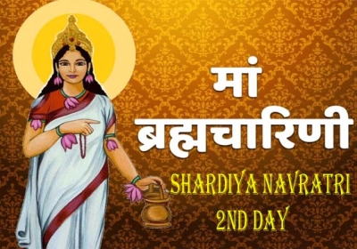 Shardiya Navratri 2nd Day 2023 Durga Savroop Maa Brahmacharini Puja Vidhi 