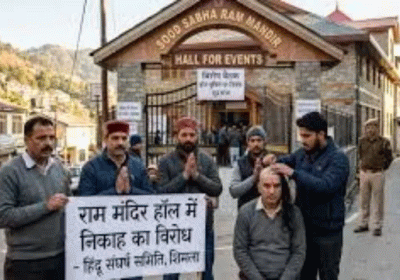 Shimla Ram Mandir Hall Controversy