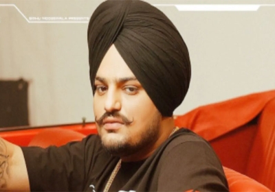 Sidhu Moose Wala New Song 2023