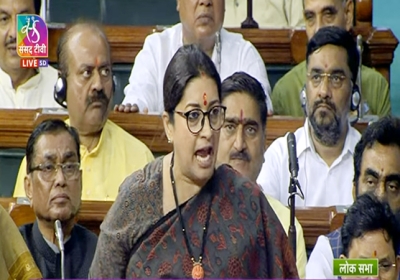 Smriti Irani on Congress regarding President Draupadi Murmu