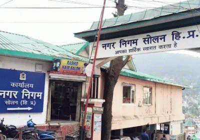 Solan Municipal Corporation Elections