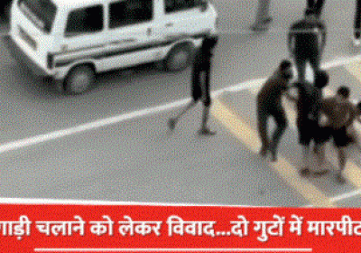 Solan Road Dispute on Highway