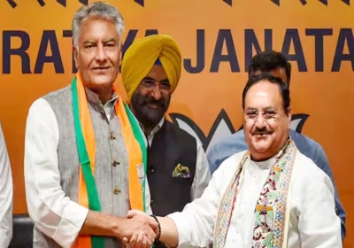  Punjab BJP Reshuffle Latest News