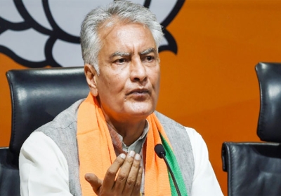 Sunil Jakhar Takes Punjab BJP President Charge