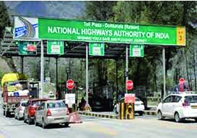 Toll-Plaza