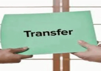 700 Applications Reach Education Minister