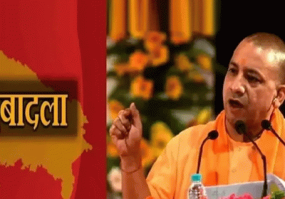 Major Reshuffle in Uttar Pradesh Secondary Education Department