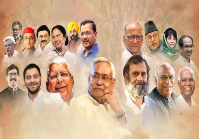 UPA now INDIA New Name of 26 Opposition Party Alliance 
