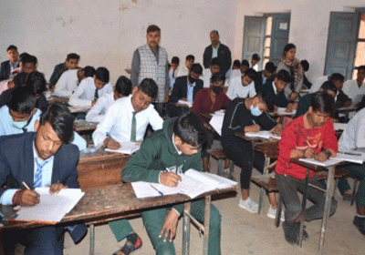 Four lakh examinees left the exam on the very first day