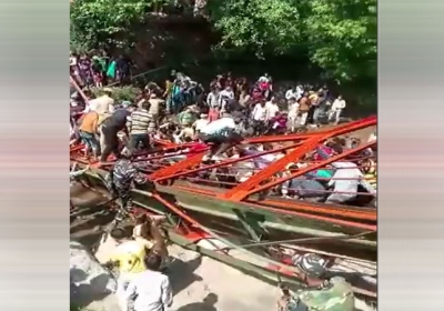 Udhampur Footbridge Collapsed in Baisakhi Celebration