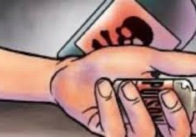 Under mental pressure the youth consumed poison