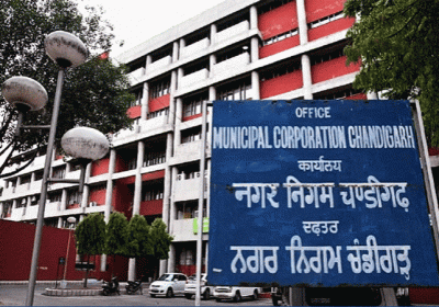 Chandigarh Mayor Election 2024 Notification Issued Check Here
