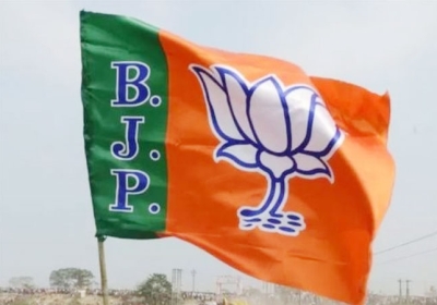 Chandigarh Mayor Election 2024 BJP Candidates Filed Nomination