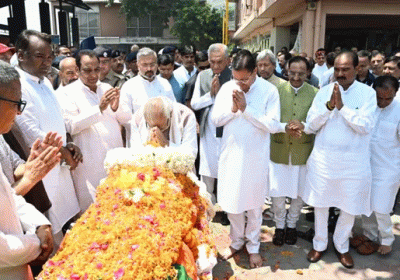 Former Chief Minister BC Khanduri accorded